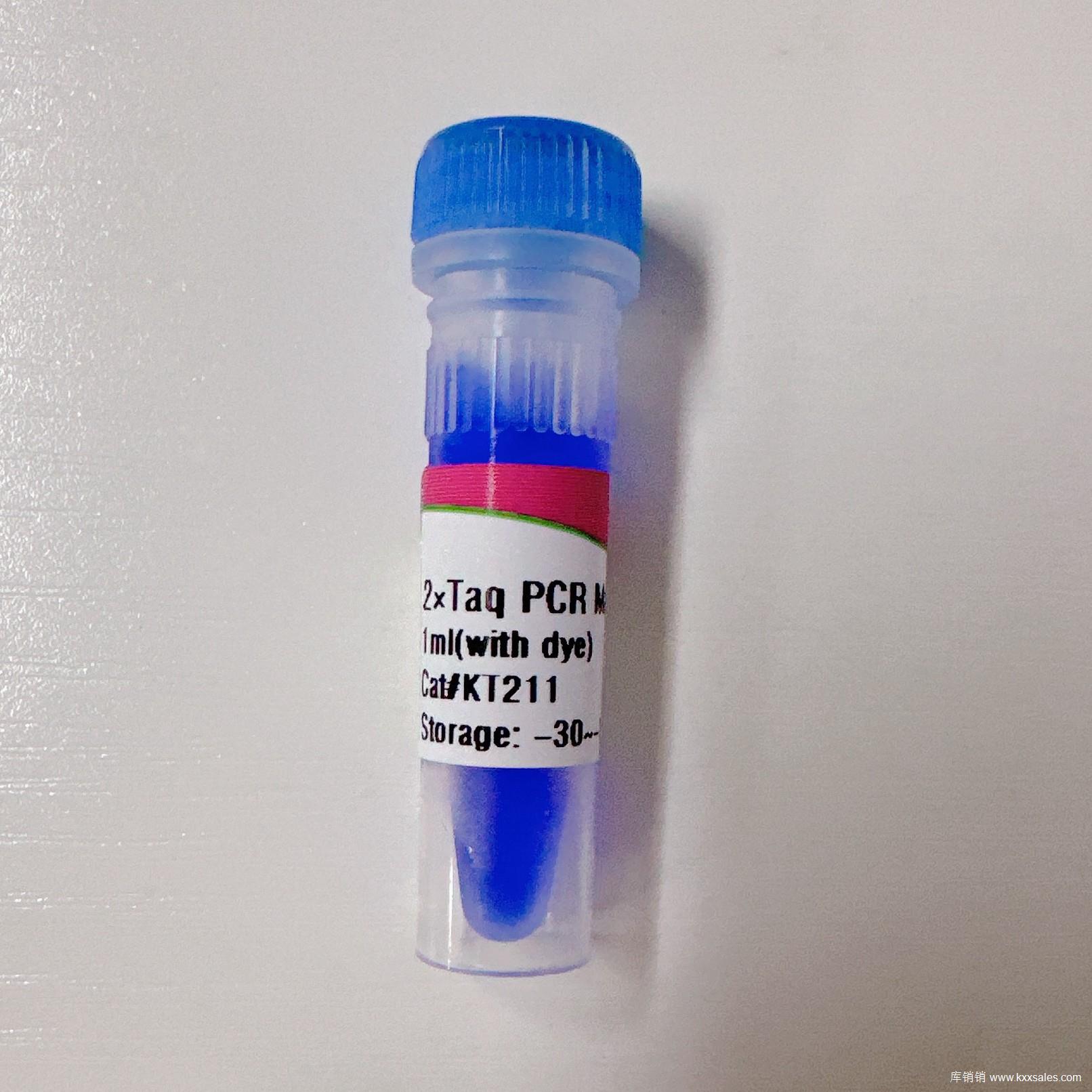 2×Taq PCR预混试剂Ⅱ